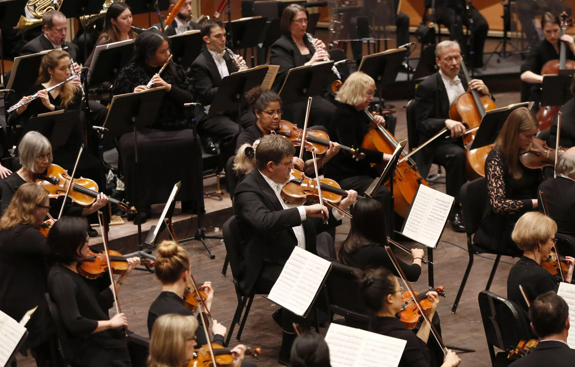 Milwaukee Symphony Orchestra