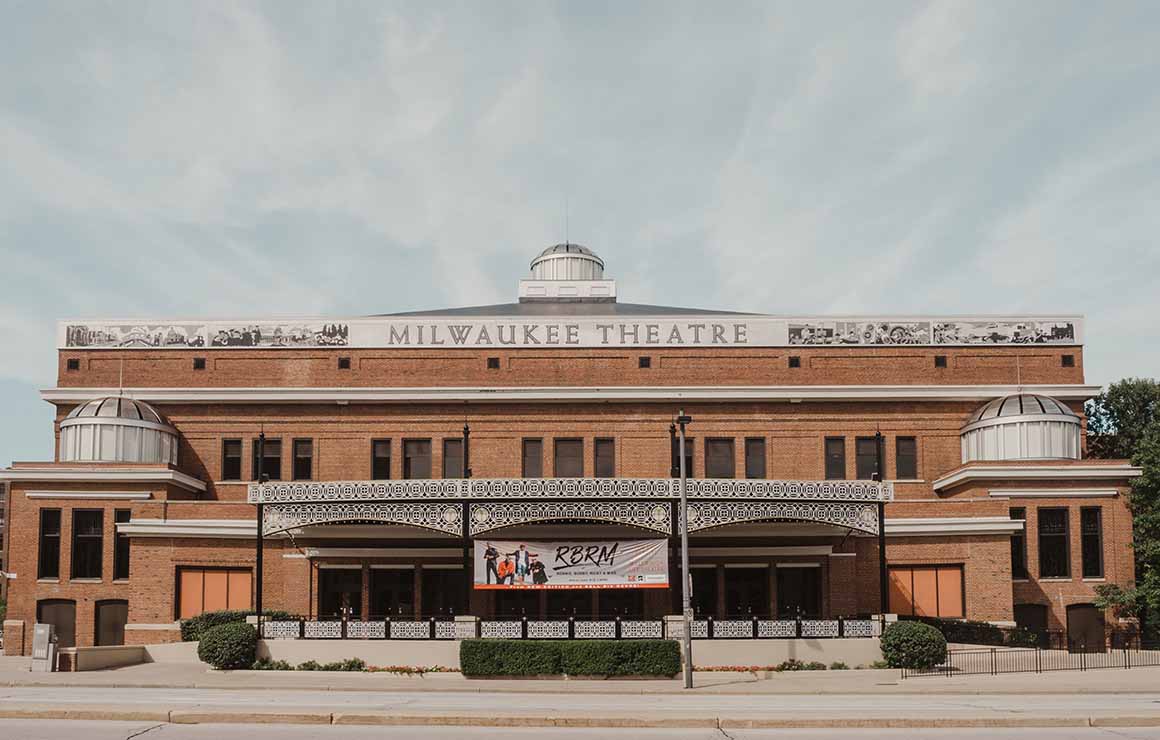 The exterior of the Miller High Life theater.